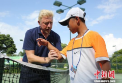 小德教练贝克尔深圳“收徒” 称中国男网有潜力 小德教练贝克尔深圳“收徒” 称中国男网有潜力
